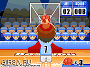 Флеш игра онлайн 3 Point Championship