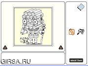 Флеш игра онлайн A Gift from his Girlfriend