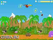 Флеш игра онлайн Afra Fly