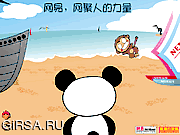Флеш игра онлайн At Red Light