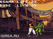 ���� ���� ������ Bad Dudes vs. Bin Laden