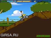 Флеш игра онлайн Ben 10 Holiday Trip