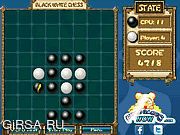 Флеш игра онлайн Black White Chess
