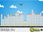 ���� ���� ������ Bomber School