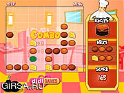 Флеш игра онлайн Burger Master