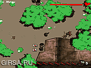 Флеш игра онлайн Danger