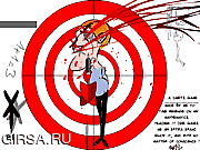 Флеш игра онлайн Dart Game