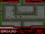 ���� ���� ������ Desolate Defense