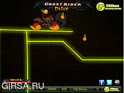 Флеш игра онлайн Ghost Rider Drive