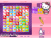 Флеш игра онлайн Hello Kitty Blocks
