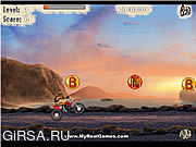 Флеш игра онлайн Nuclear Bike 2