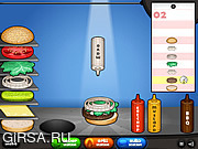 Флеш игра онлайн Papa's Burgeria