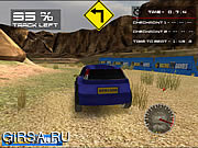 Флеш игра онлайн Xpro Rally Refueled 3D