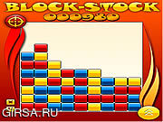 Флеш игра онлайн Block-Stock