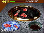 Флеш игра онлайн Chinese Meat