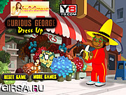 Флеш игра онлайн Curious George Dress Up 