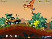 Флеш игра онлайн Dinosaur Truck