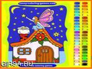 Флеш игра онлайн Fairy coloring