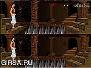 Флеш игра онлайн Find the Difference Game Play - 4