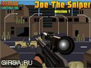 Флеш игра онлайн Joe the Sniper 