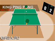 Флеш игра онлайн King Ping Pong
