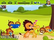 Флеш игра онлайн Lion Kiss 