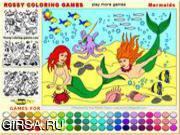 Флеш игра онлайн Mermaids Games