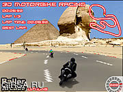 Флеш игра онлайн 3D Motorbike Racer