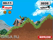 Флеш игра онлайн Risky Rider 4