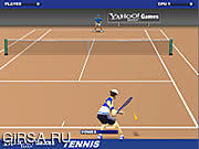 Флеш игра онлайн Yahoo Tennis