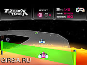 Флеш игра онлайн T-Zero Turbo X