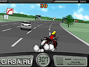 Флеш игра онлайн Heavy Metal Rider