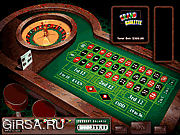 Флеш игра онлайн Крупная рулетка / Grand Roulette
