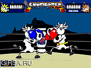 Флеш игра онлайн Cow Fighter