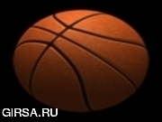 Флеш игра онлайн 3D Баскетбол на выбывание