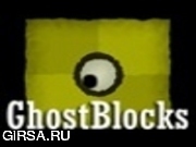 Флеш игра онлайн GhostBlocks / GhostBlocks