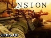 Флеш игра онлайн TENSION