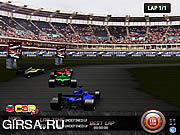 Флеш игра онлайн Гонки Формулы 1 в 3Д