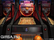 Флеш игра онлайн 3Point Shootout