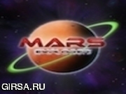 Флеш игра онлайн Марсоход