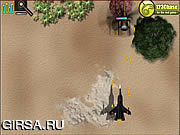 Флеш игра онлайн Airborne Warfare