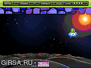 Флеш игра онлайн Инопланетный Космический Корабль Онлайн