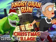 Флеш игра онлайн Побег Злой Бабушки: Рождественская Деревня / Angry Gran Run: Christmas Village