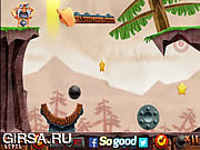 Вооруженный до зубов