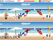 Флеш игра онлайн Пляж Найдите 10 различий