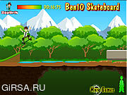 Флеш игра онлайн Бен и скейтборд / Ben 10 Skateboard