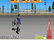 Флеш игра онлайн Велосипед Trix