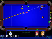 Бильярд Девятка