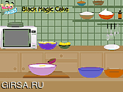 Флеш игра онлайн Торт черного волшебства