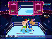 Флеш игра онлайн Боксерская сноровка / Boxing Clever